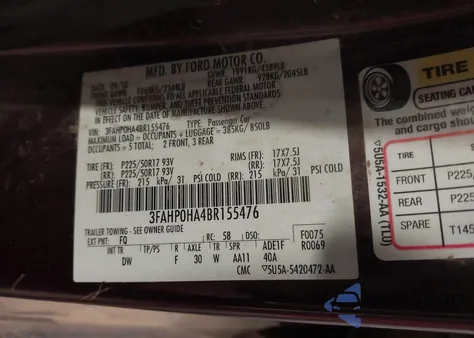 2011 Ford Fusion Se из США, поврежденный, VIN 3FAHP0HA4BR155476